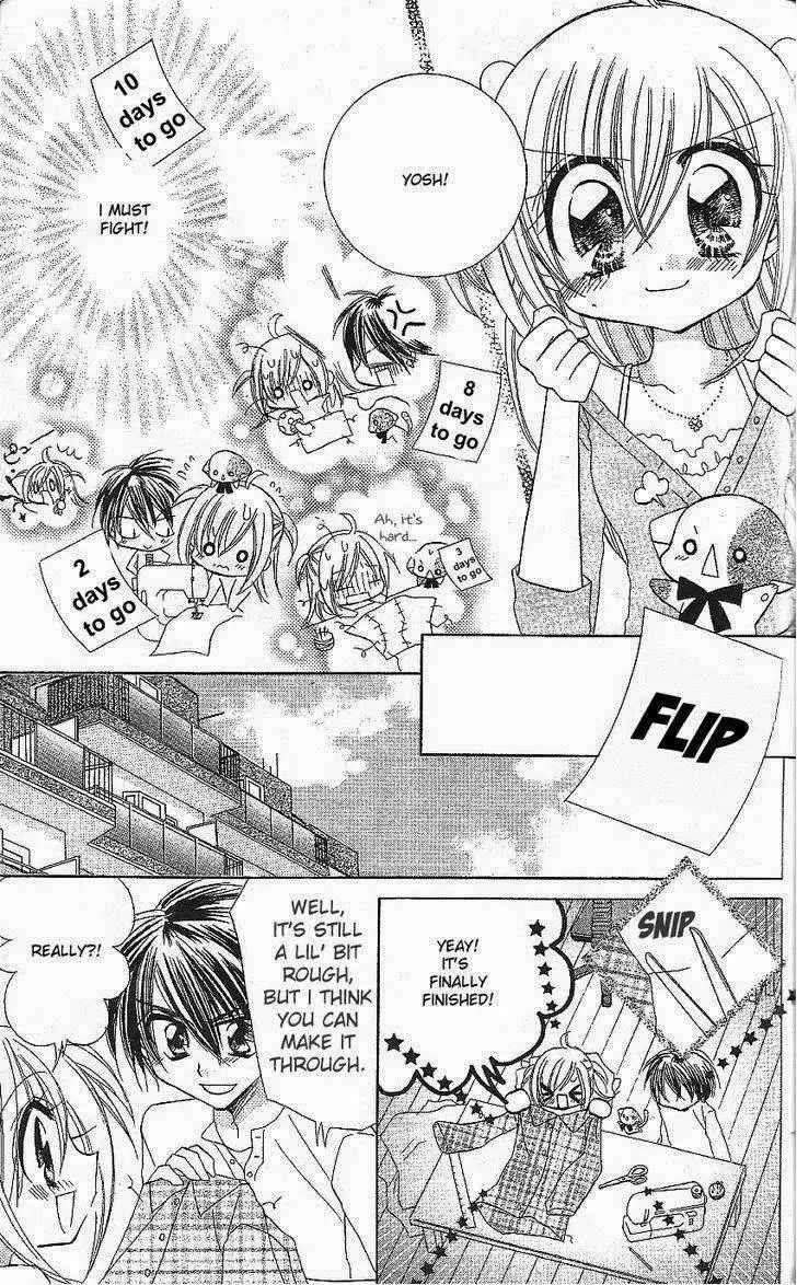 Kirarin Revolution Chapter 17 22